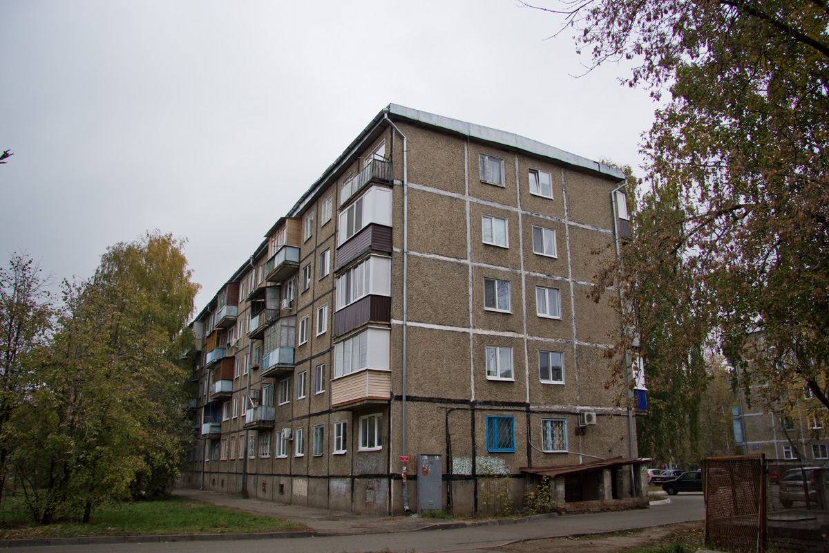Казань, Улица Чкалова, 10