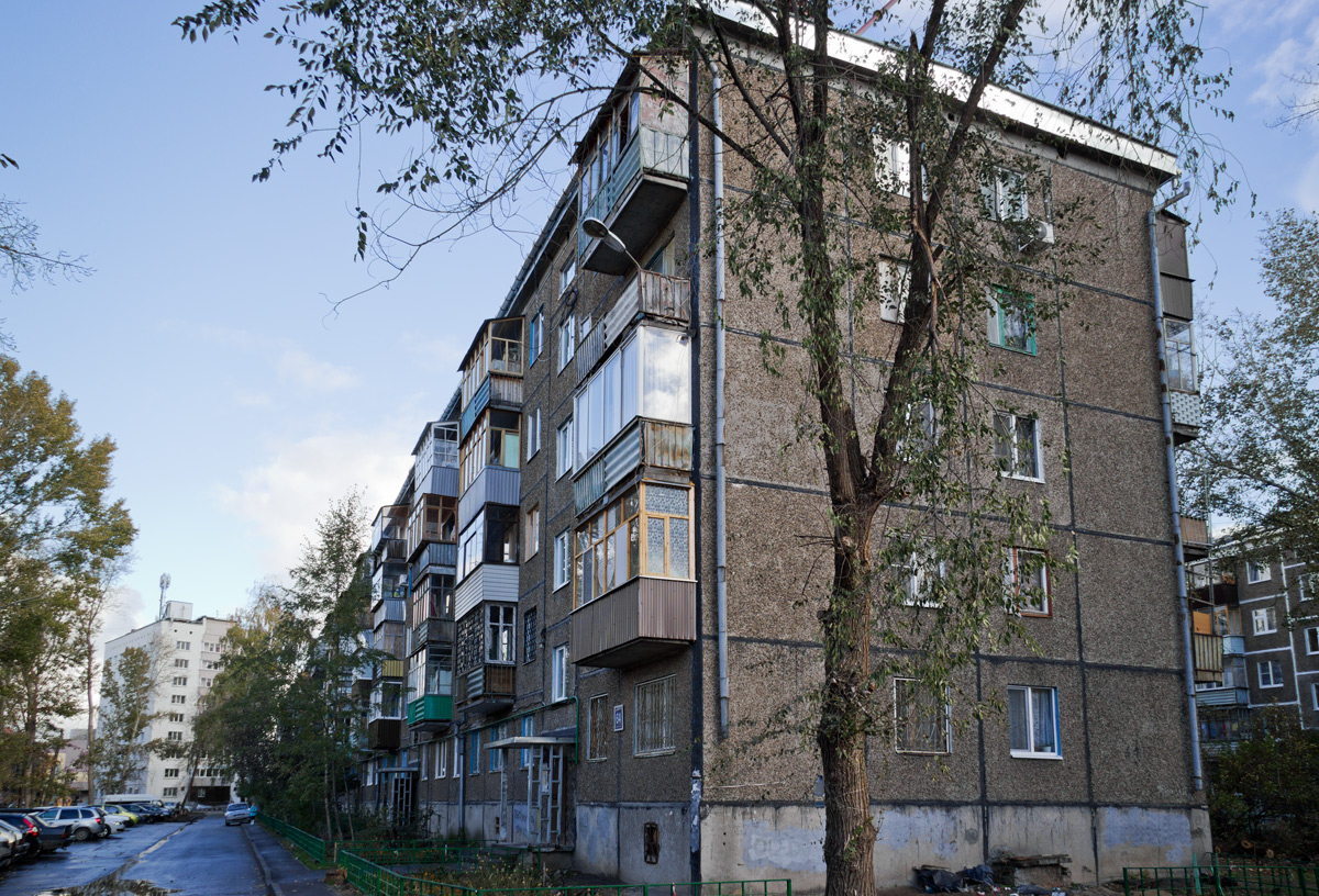 Казань, Улица Нурсултана Назарбаева, 64