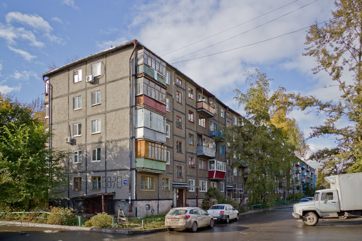 Казань, Улица Нурсултана Назарбаева, 70