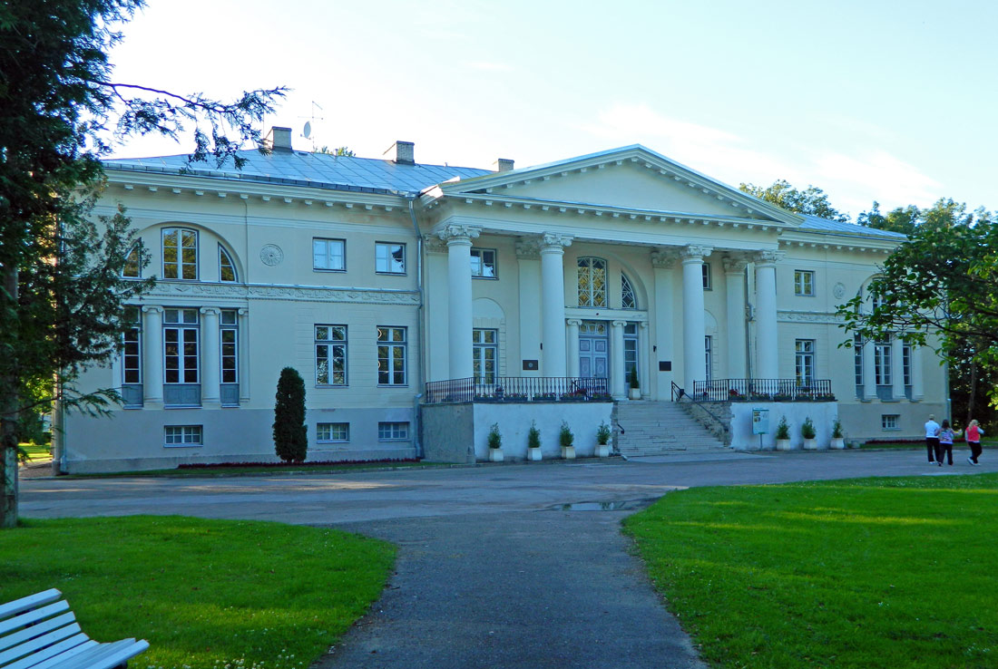 Саку, Juubelitammede tee, 4