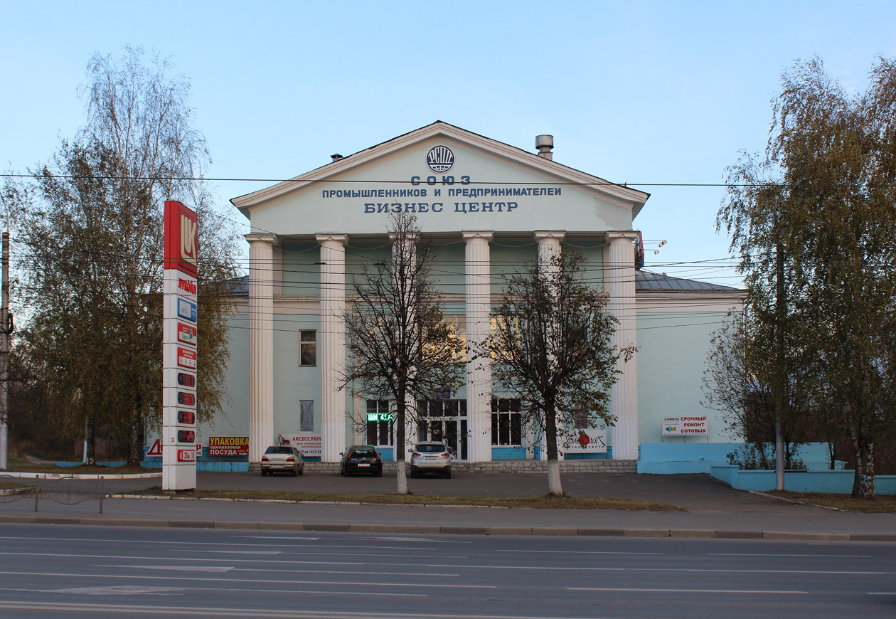 Иваново, Шереметевский проспект, 58