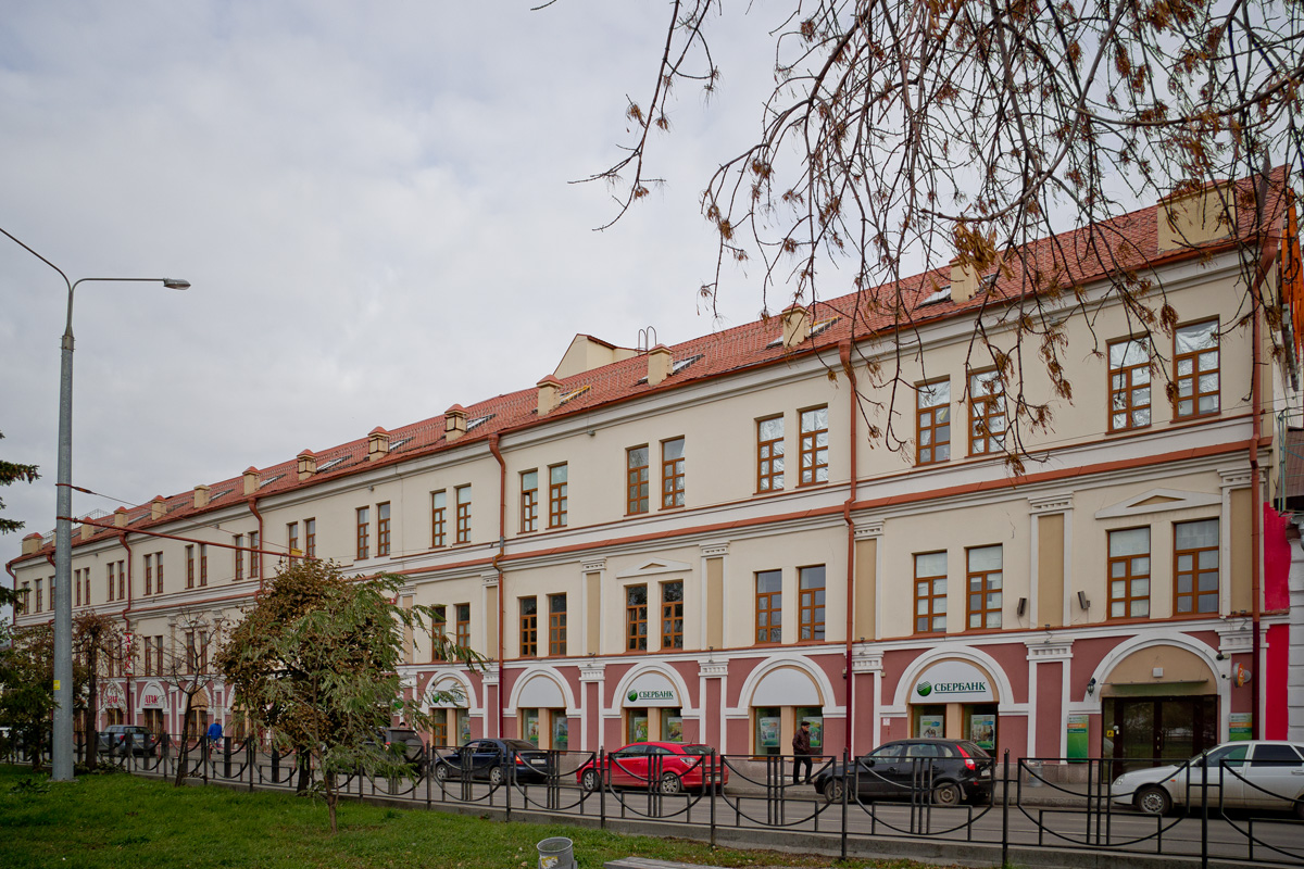 Казань, Улица Бурхана Шахиди, 17