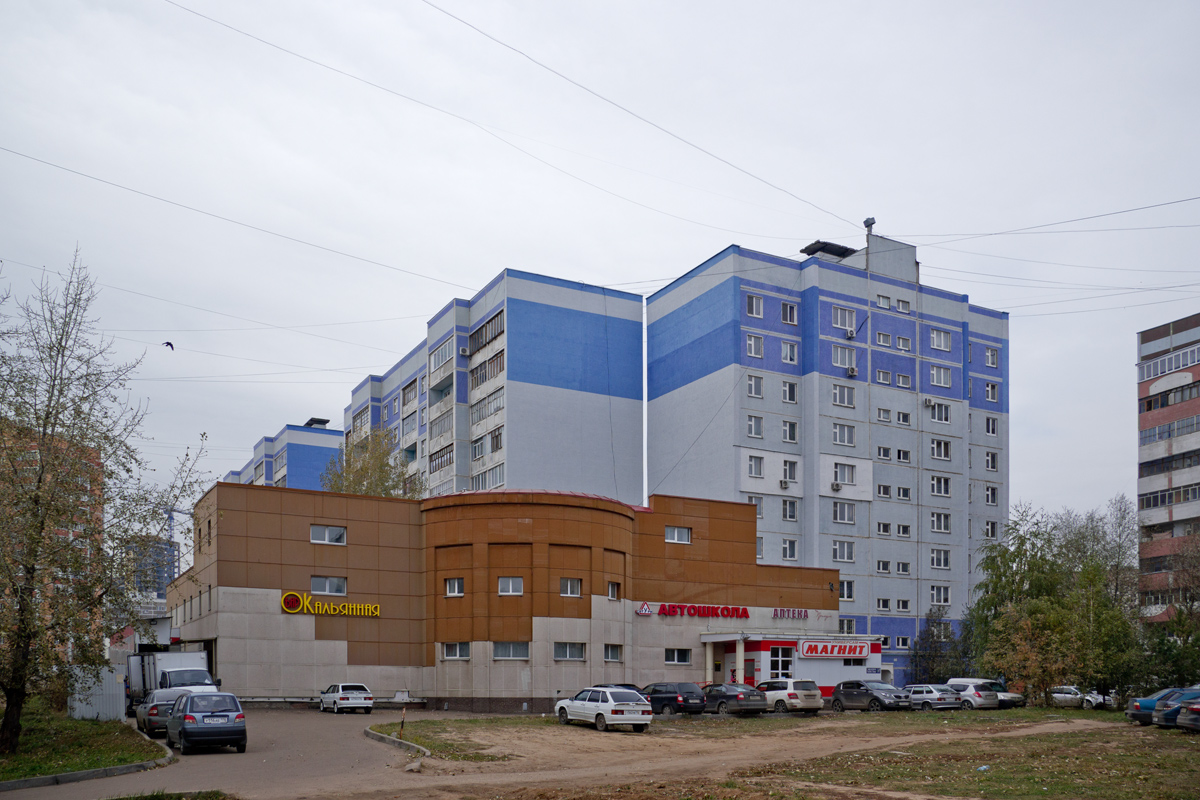 Казань, Проспект Победы, 138; Проспект Победы, 138А