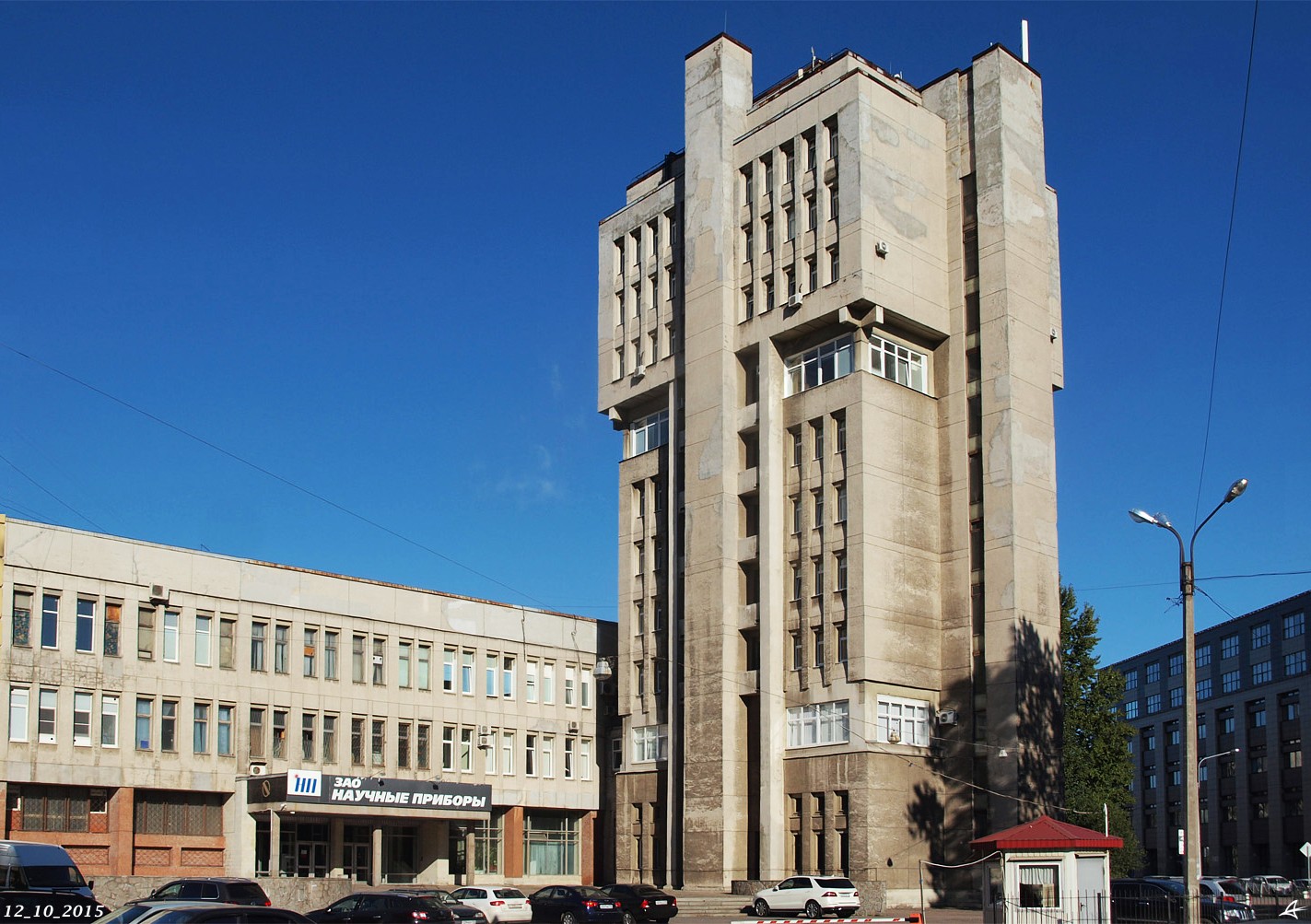 Санкт-Петербург, Улица Маршала Говорова, 52