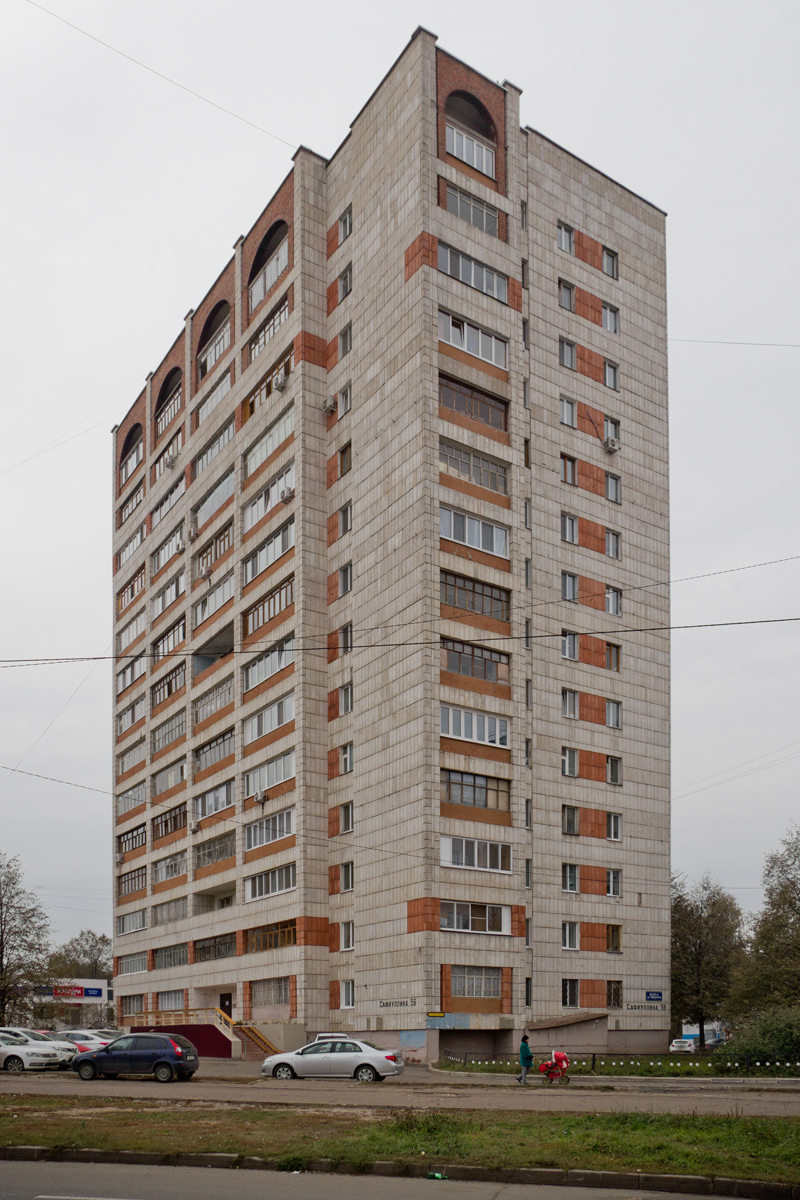 Казань, Улица Сафиуллина, 56