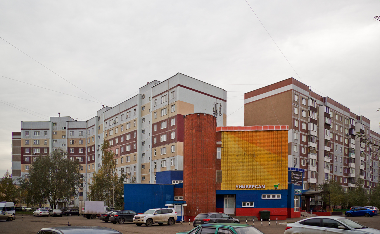 Казань, Улица Закиева, 21; Улица Закиева, 23