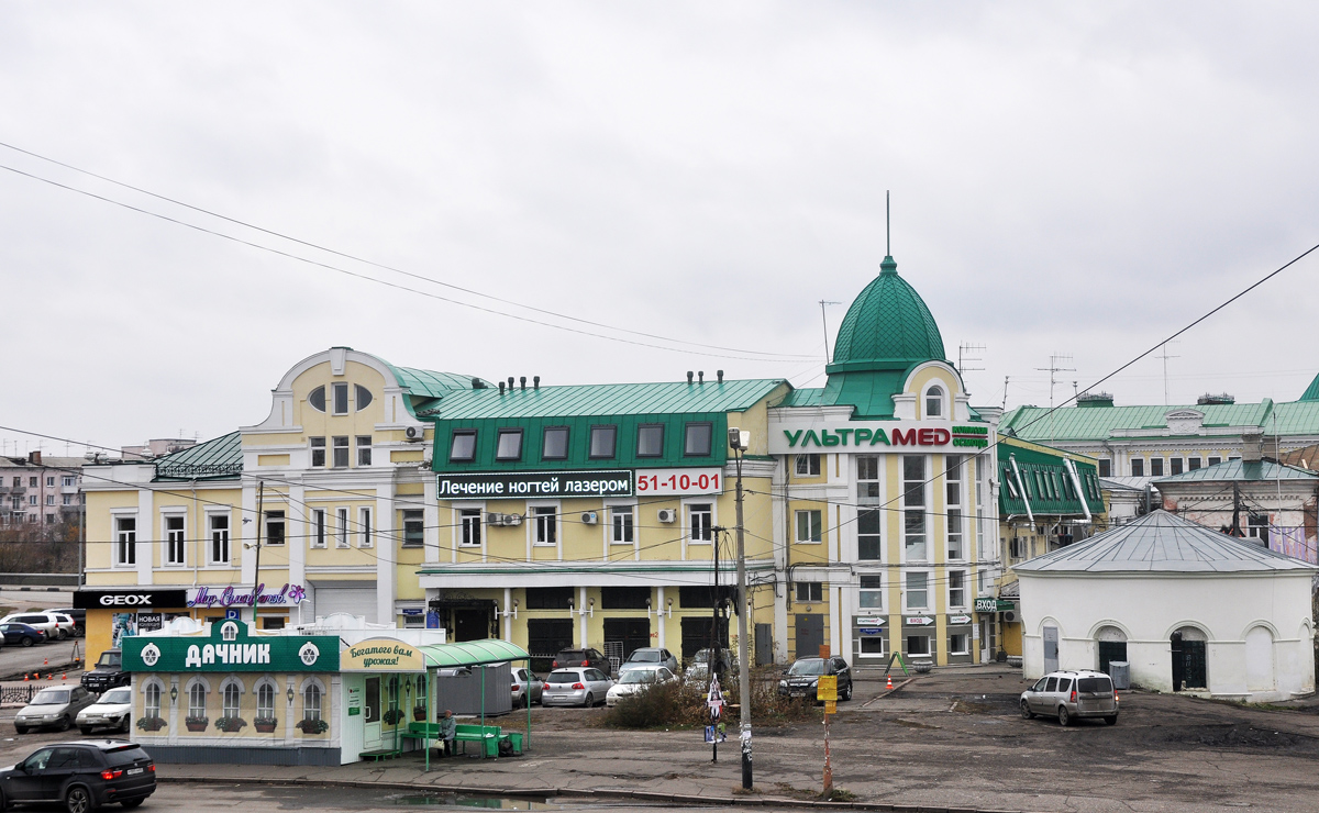 Omsk, Улица Щербанева, 2