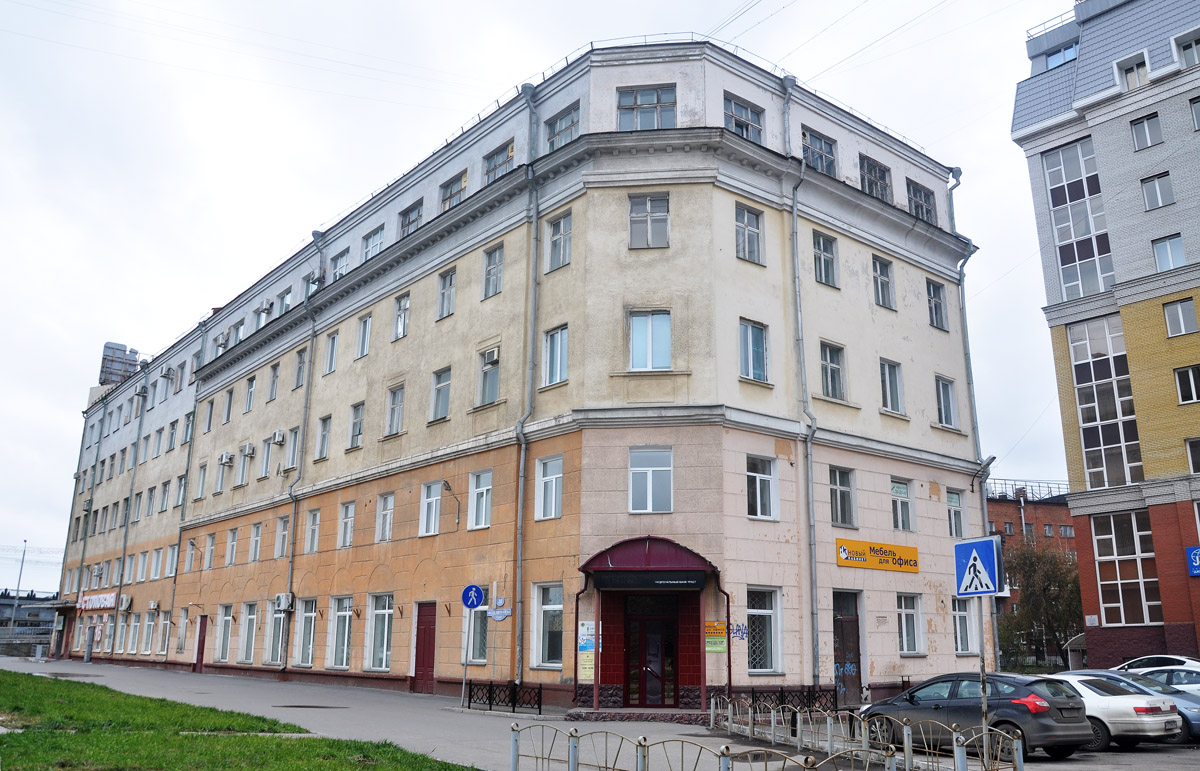 Omsk, Улица Щербанева, 20