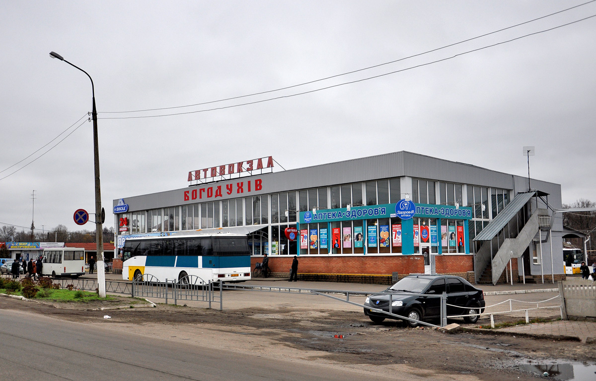 Богодухов, Улица Леонова, 1
