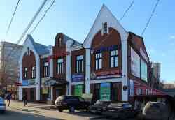 484 КБ