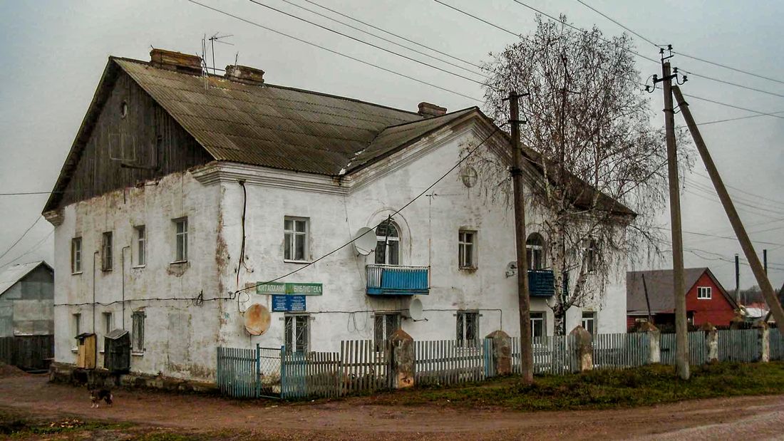 Нуримановский район, прочие н.п., село Павловка, улица Карла Маркса, 19