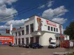 340 КБ