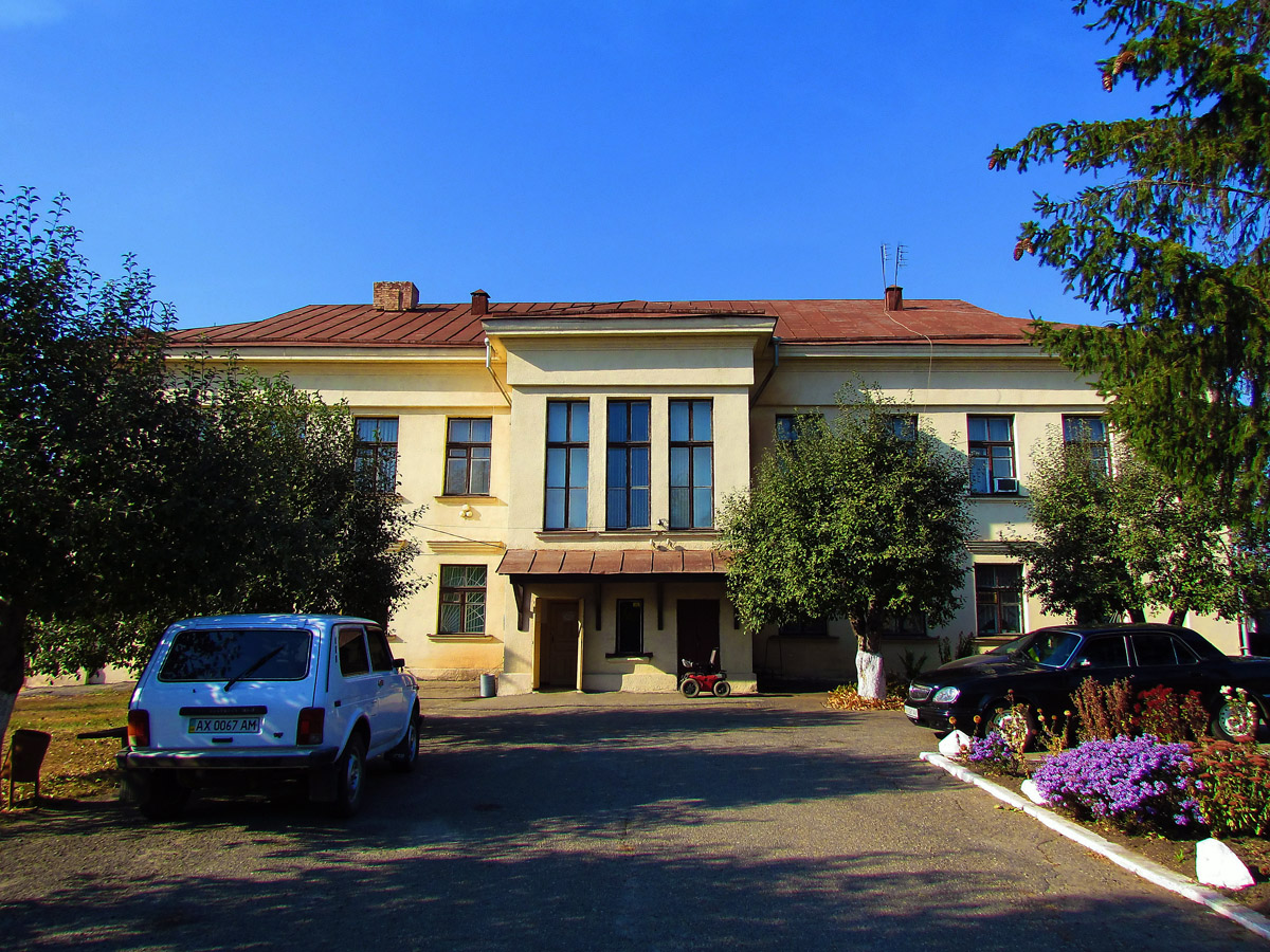 Валки, Харьковская улица, 16