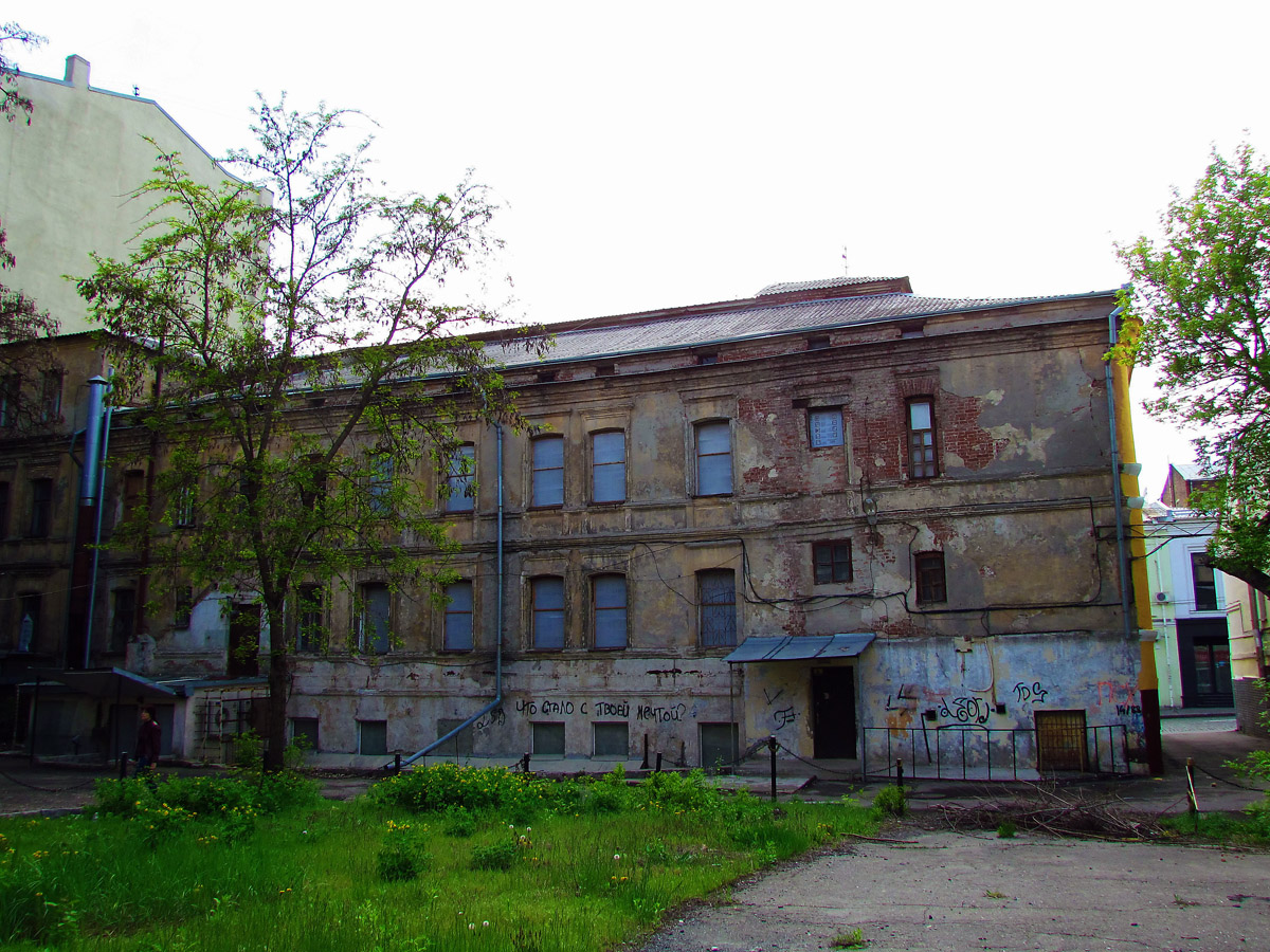 Харьков, Сумская улица, 14