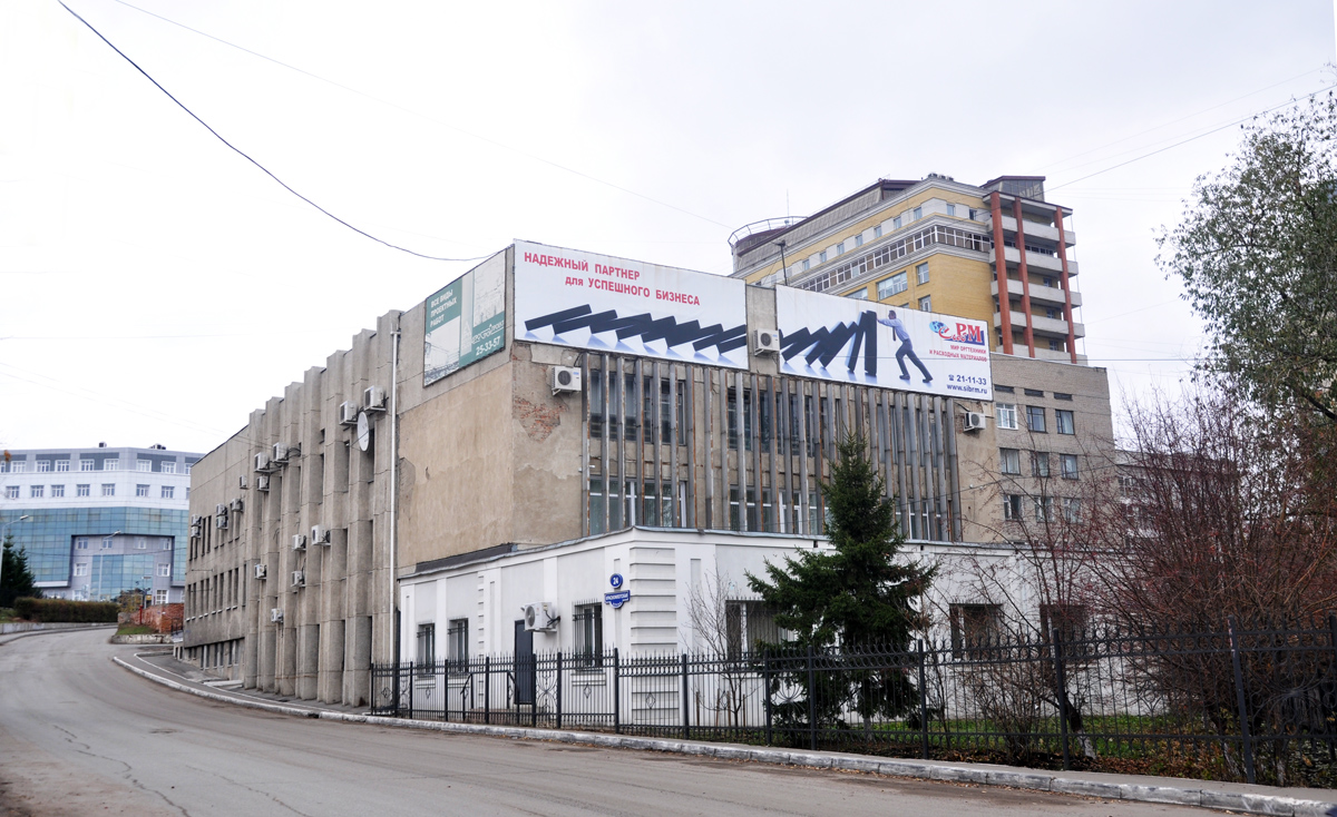 Омск, Краснофлотская улица, 24