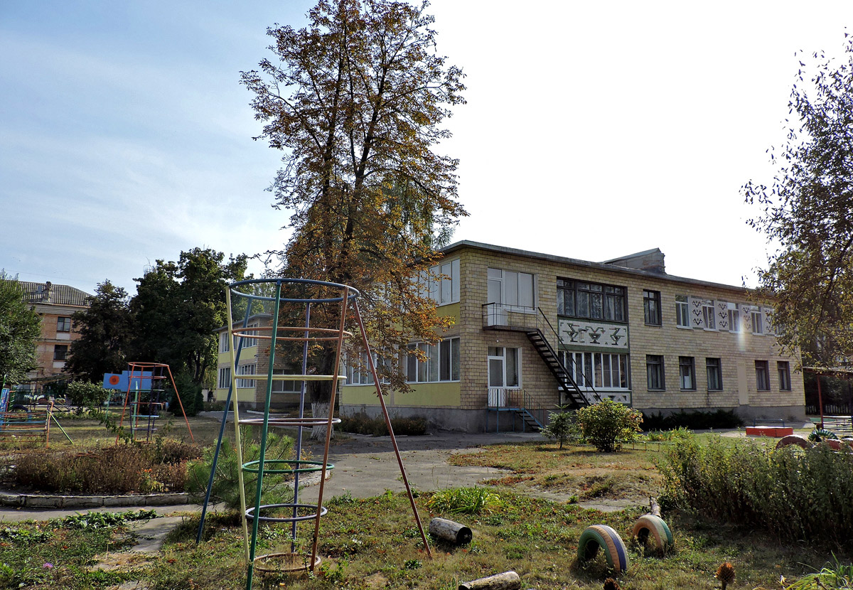 Змиёвский район, пгт Слобожанское, Улица Ярослава Мудрого, 11