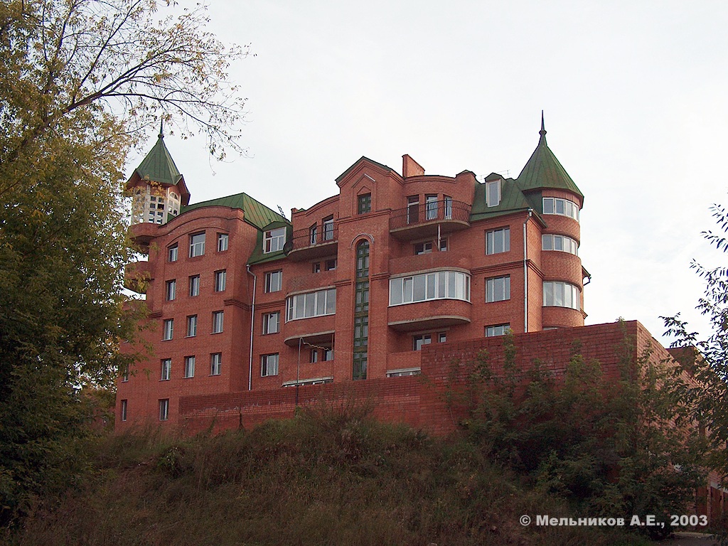 Иваново, Крутицкая улица, 15