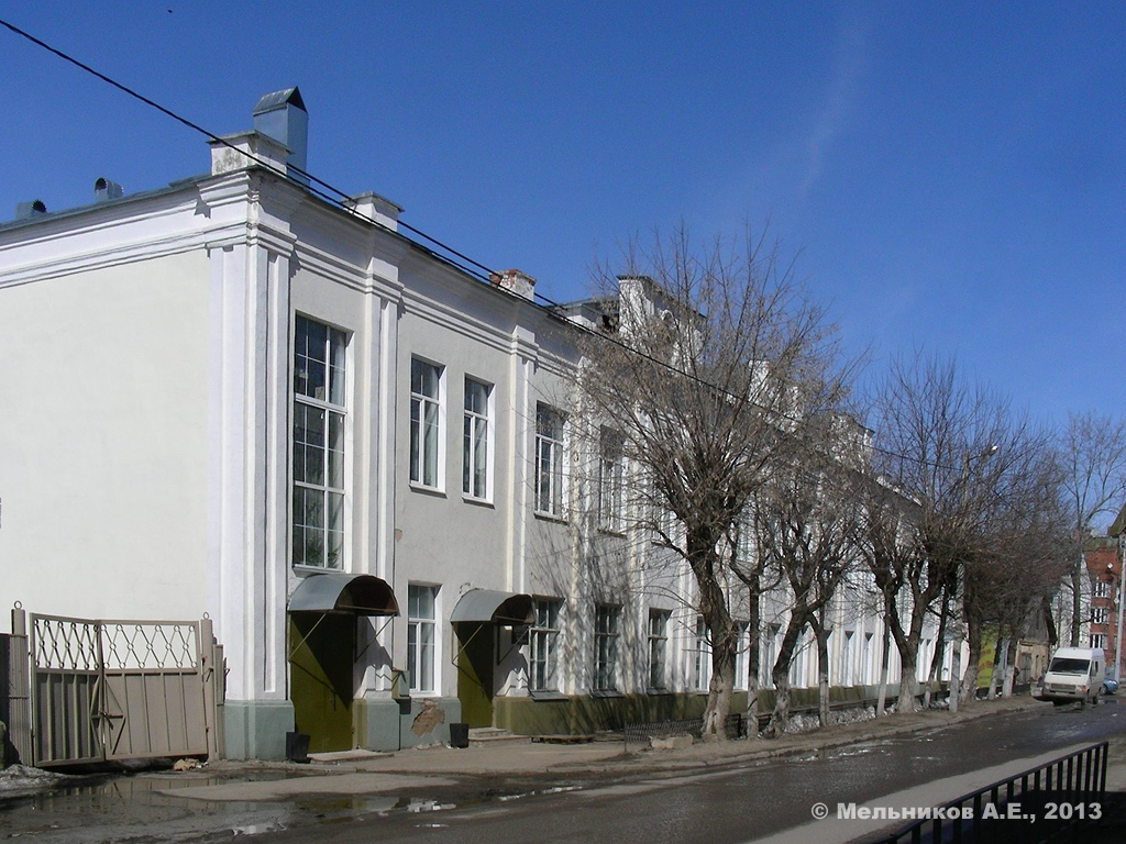 Иваново, Крутицкая улица, 9