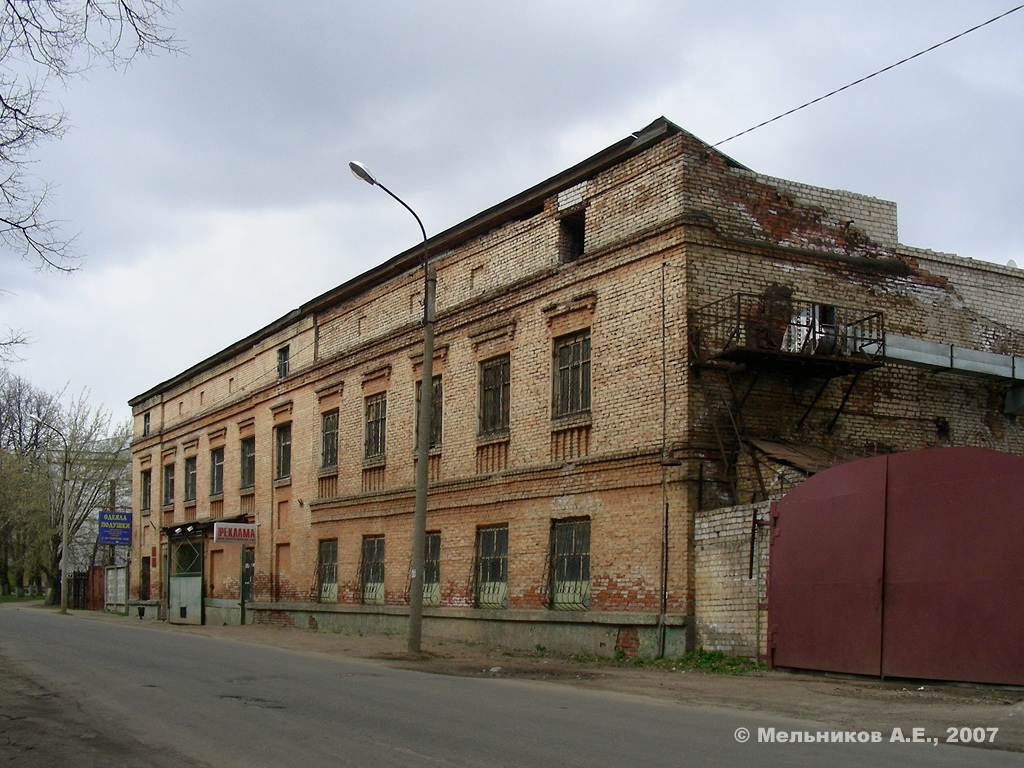 Иваново, Крутицкая улица, 29