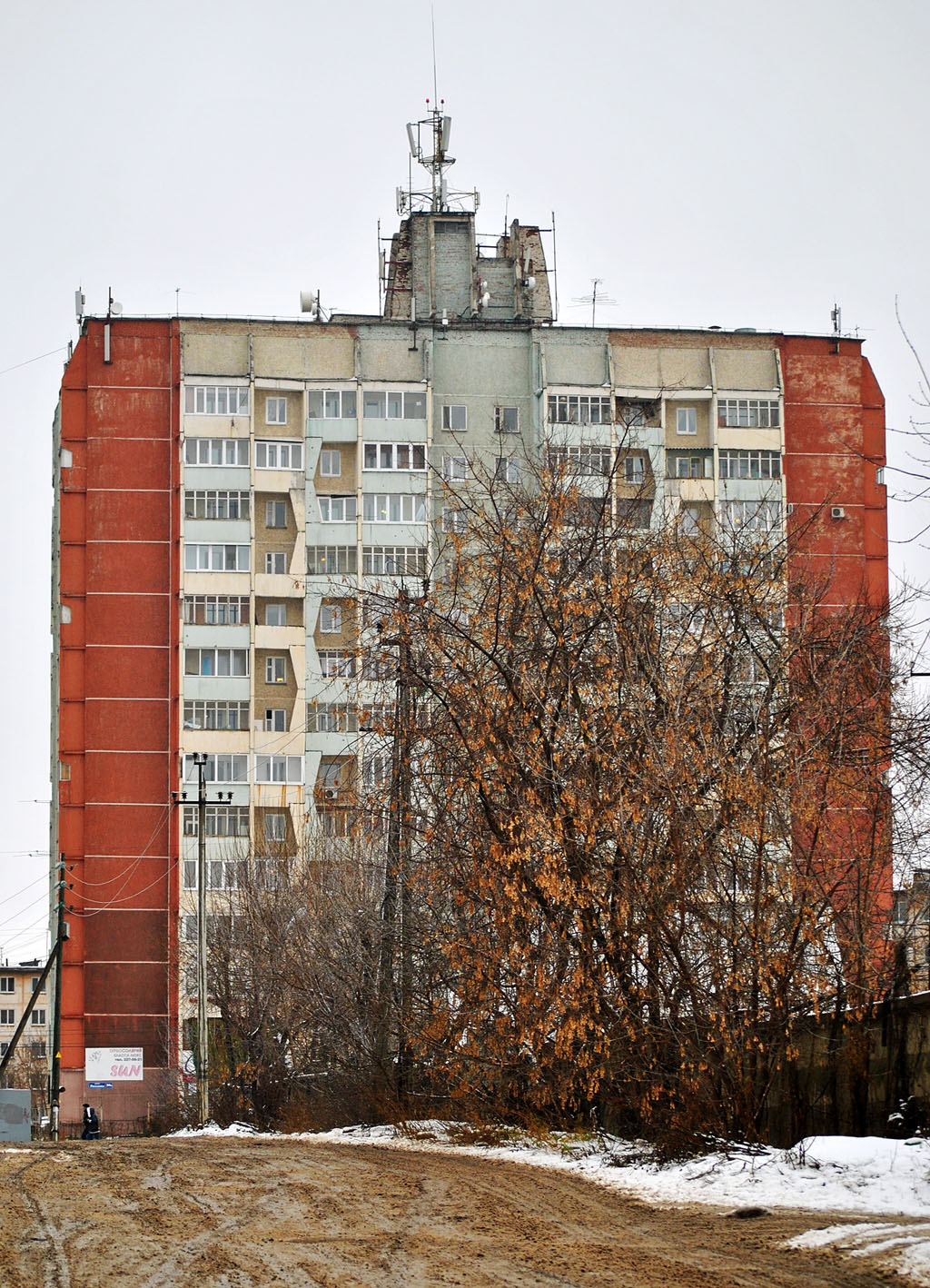 Пермь, Улица Космонавта Леонова, 56А