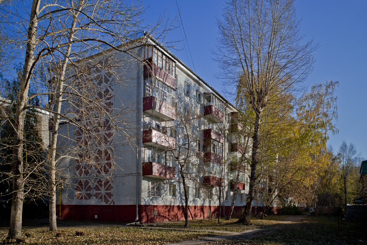 Казань, Улица Мусина, 61