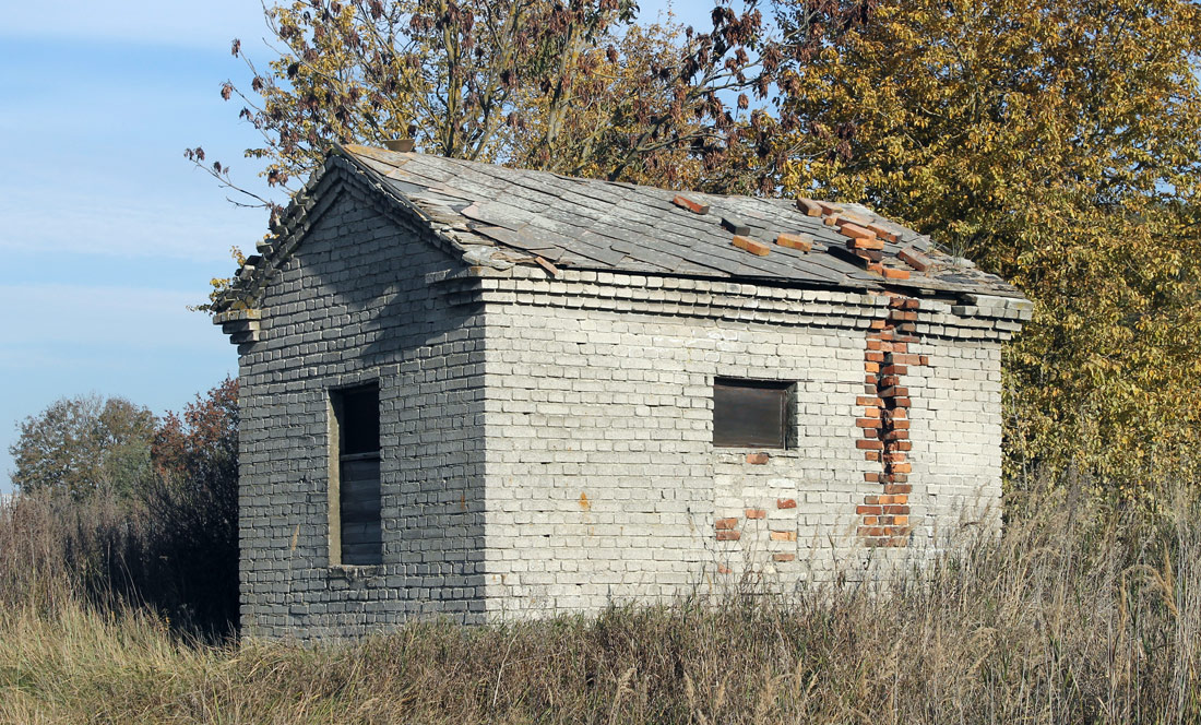 Маарду, Maagi, 2