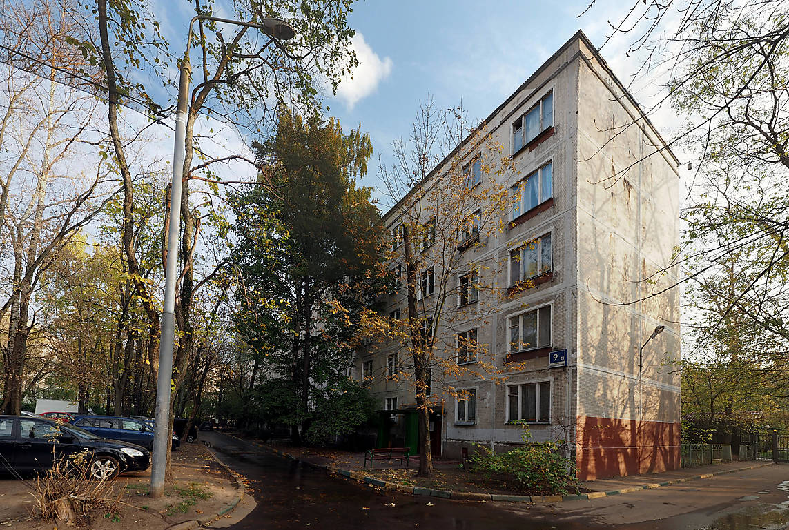 Москва, Улица Народного Ополчения, 9 корп. 6