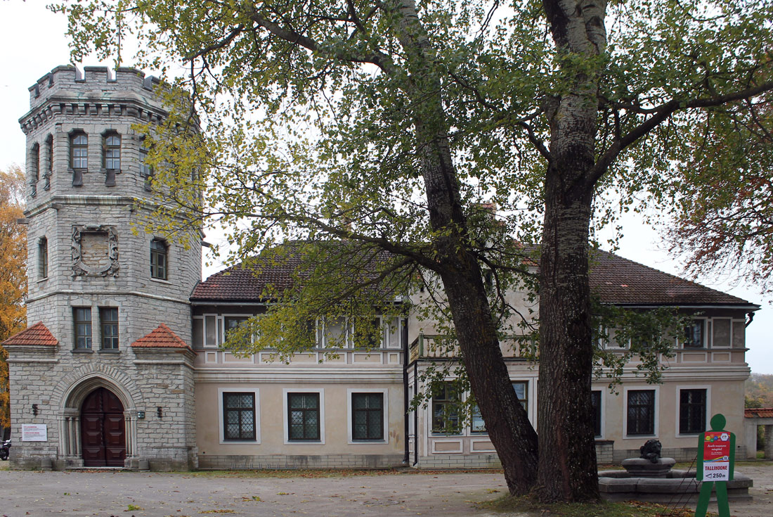 Таллин, Pirita tee, 56