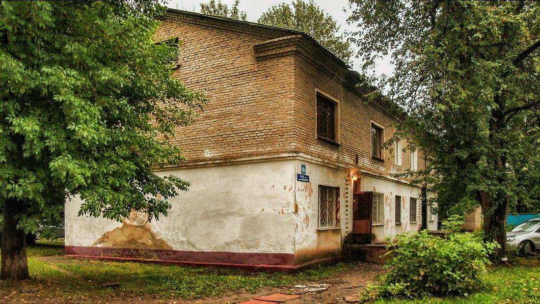 Уфа, Кольцевая улица, 155А