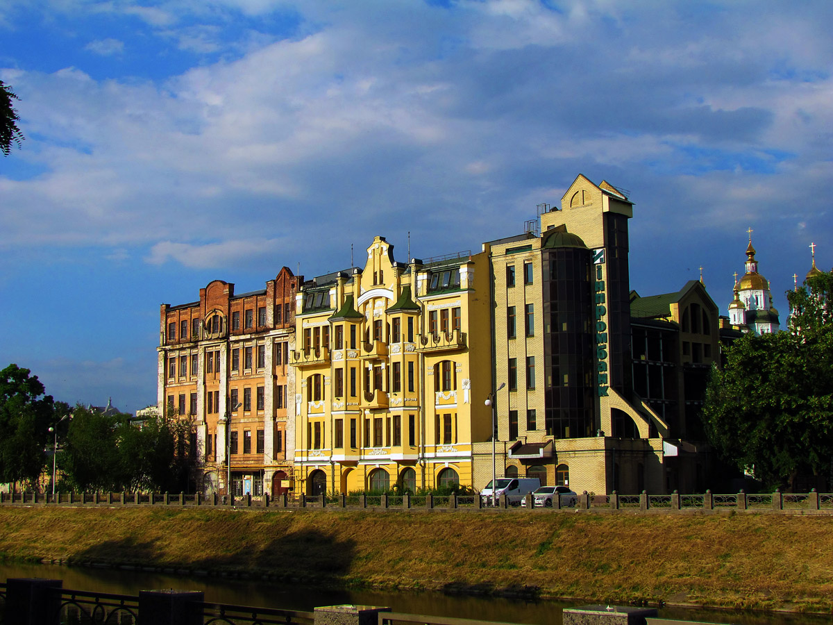 Харьков, Клочковская улица, 5А