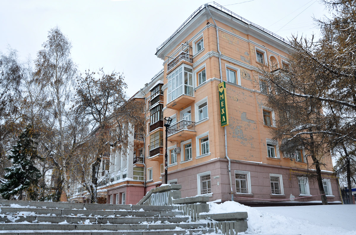 Omsk, Площадь Дзержинского, 1