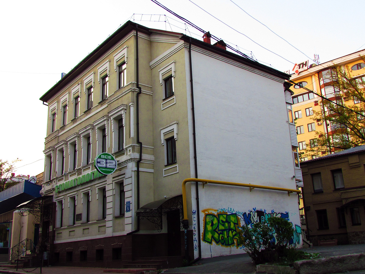 Харьков, Улица Воробьёва, 5