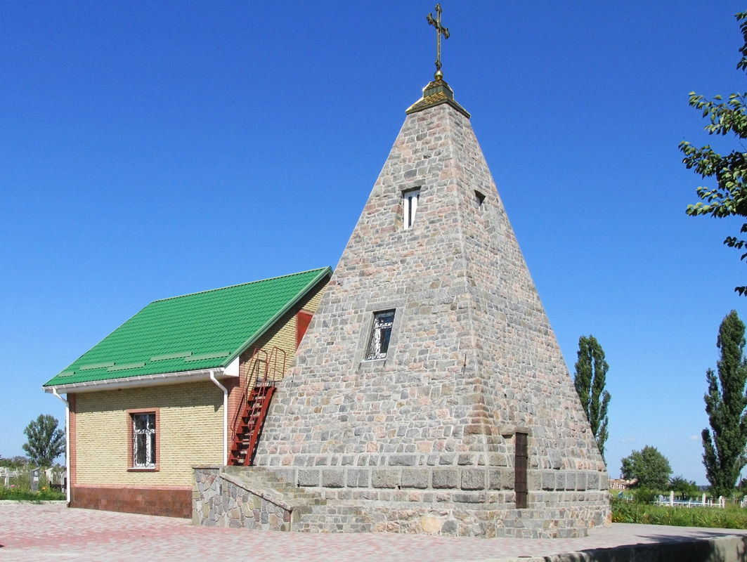 Кобелякский район, прочие н.п., С. Комендантовка, (?)