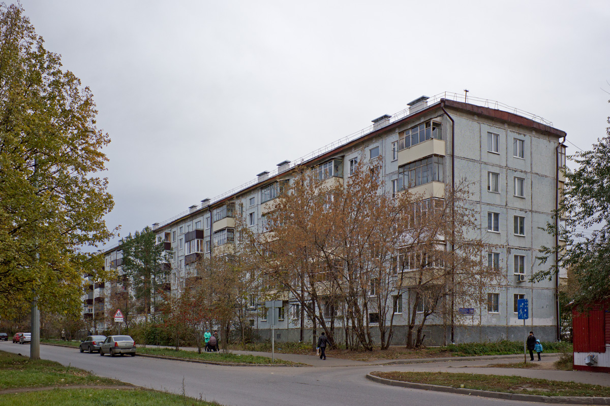 Казань, Улица Гарифьянова, 28