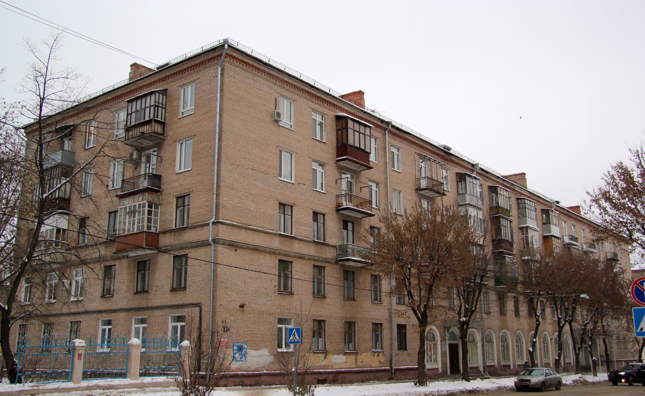 Казань, Улица Журналистов, 9