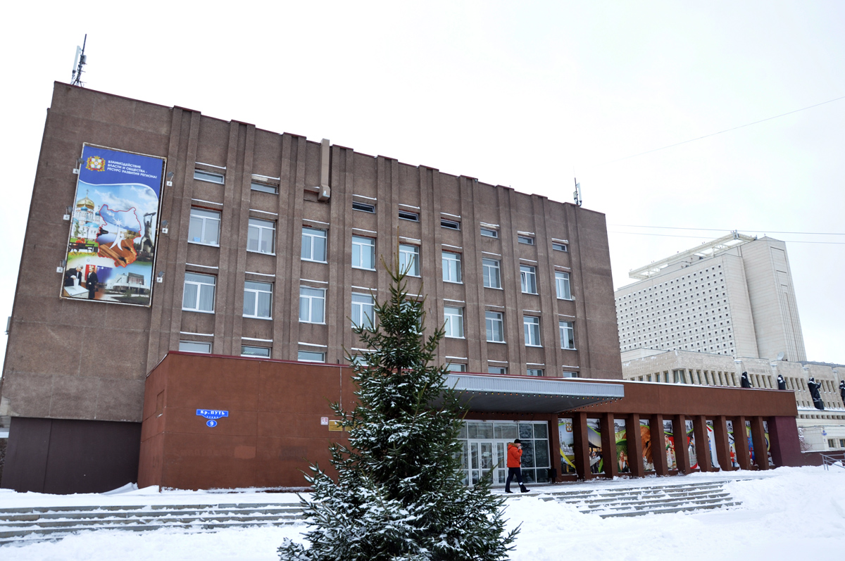Омск, Улица Красный Путь, 9