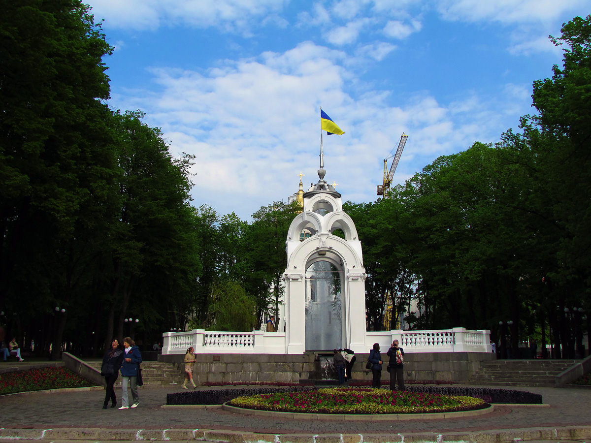 Харьков, Чернышевская улица, ?