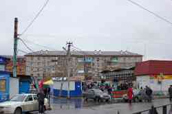 380 КБ
