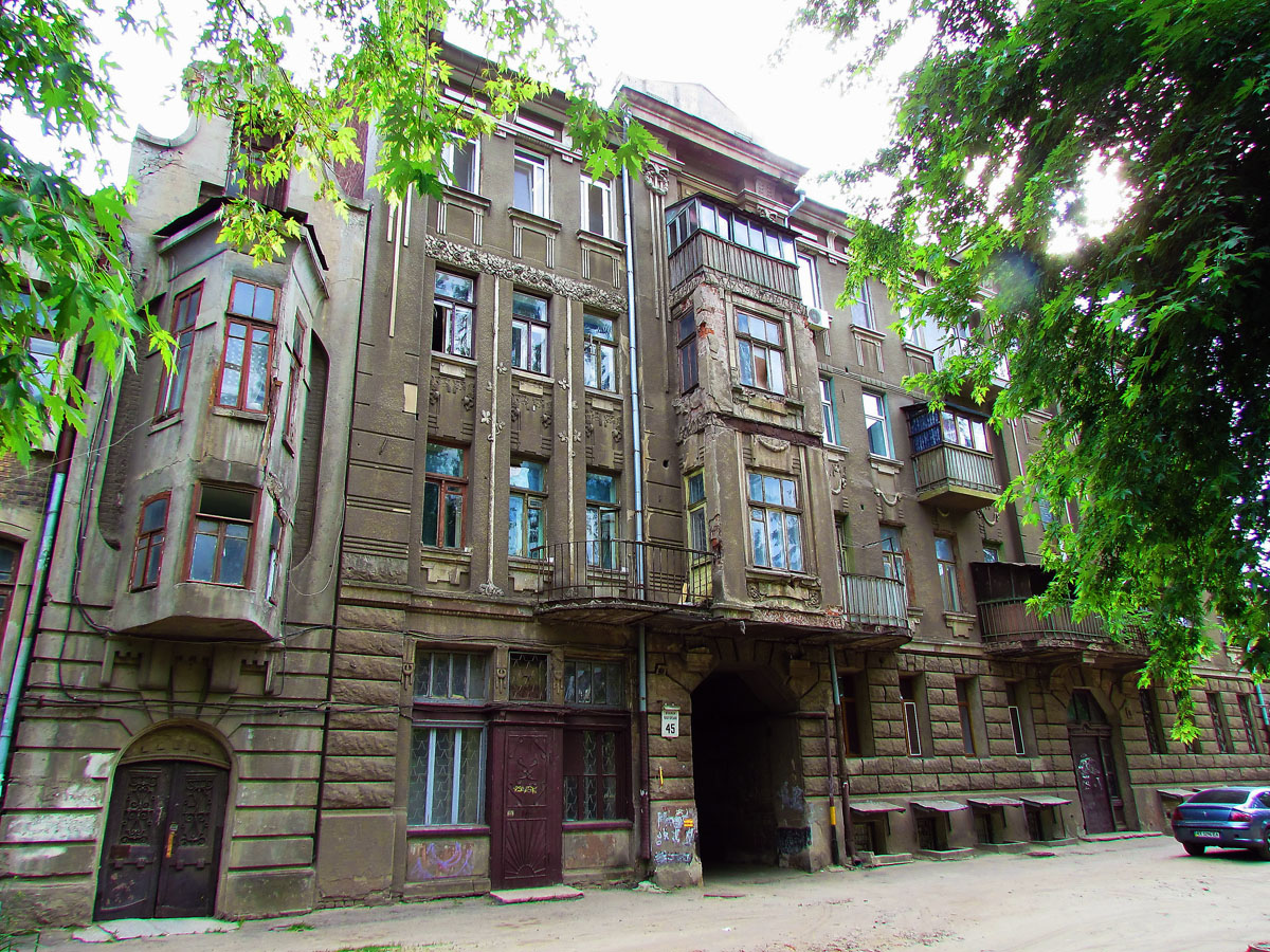 Харьков, Чеботарская улица, 45