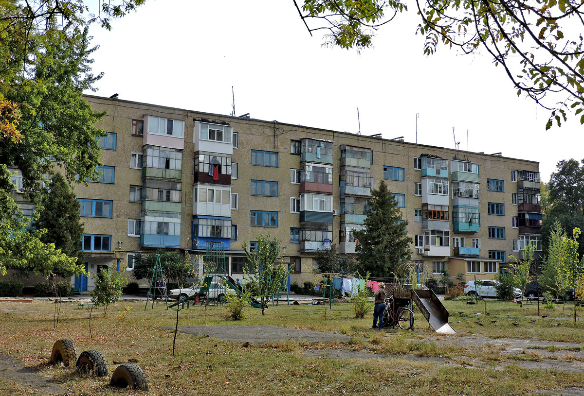 Зміївський район, смт Слобожанське, Улица Дружбы, 9