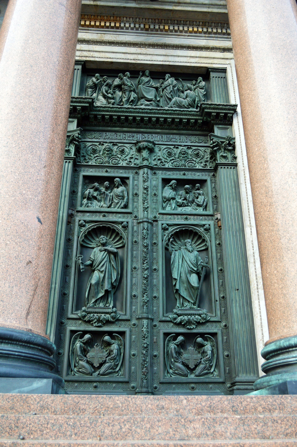 Санкт-Петербург, Исаакиевская площадь, 4