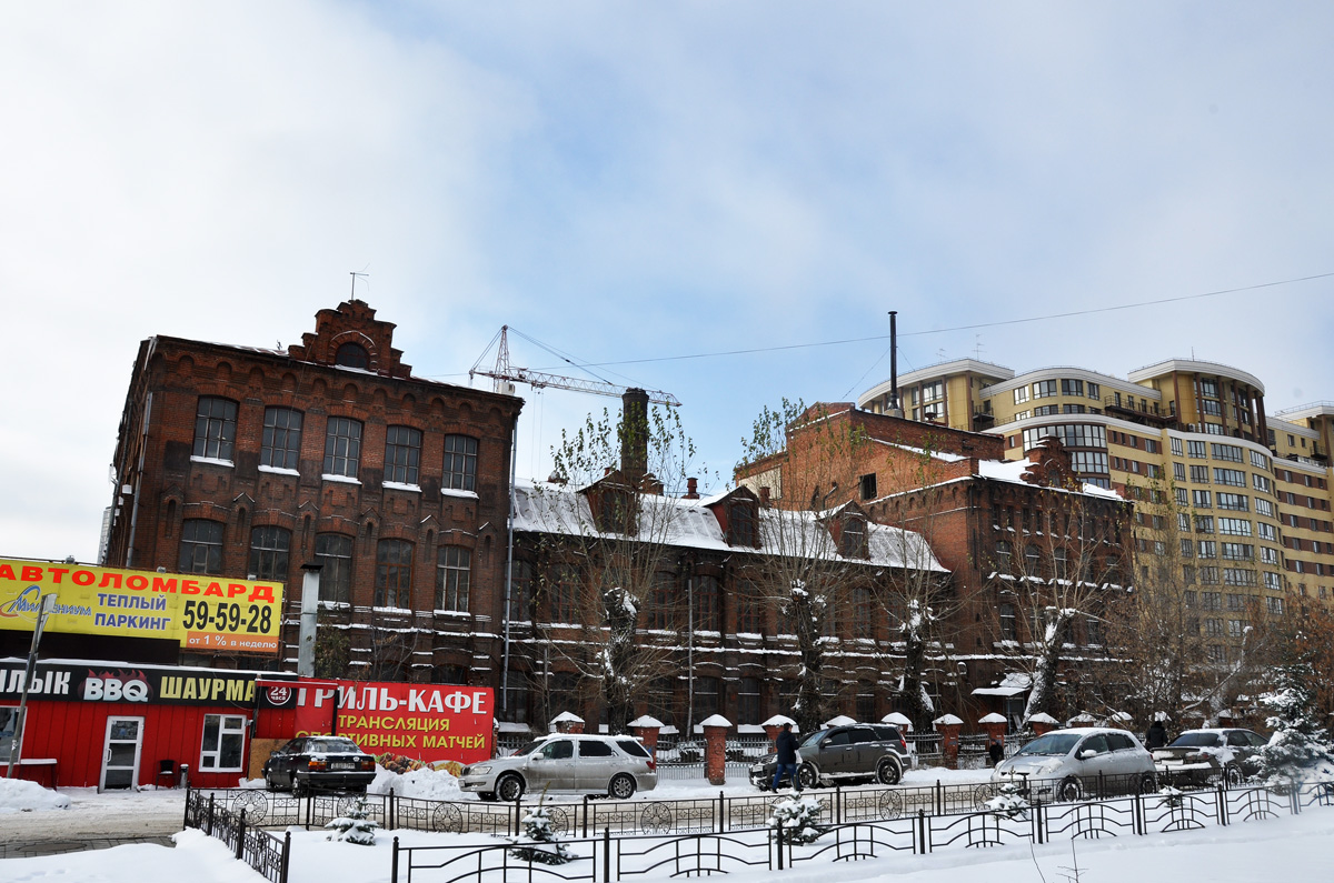 Омск, Волочаевская улица, 9