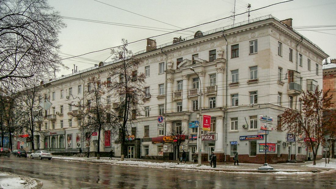 Уфа, Первомайская улица, 31 / Улица Владимира Маяковского, 17