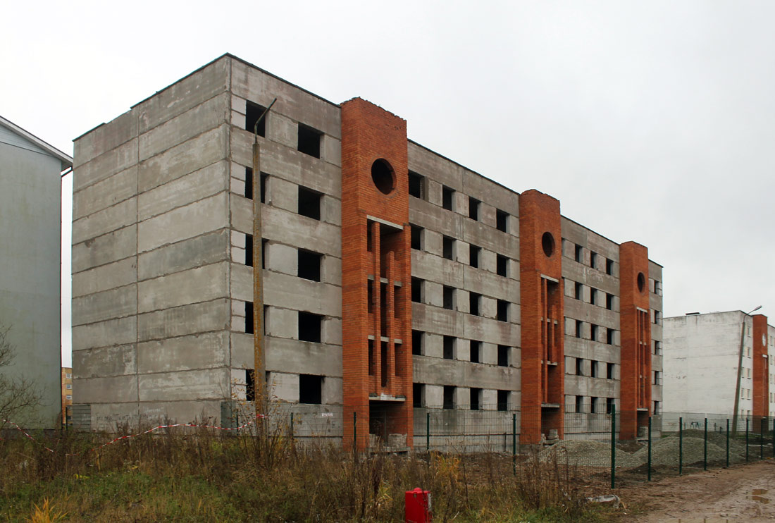 Кохтла-Ярве, Aru, 5