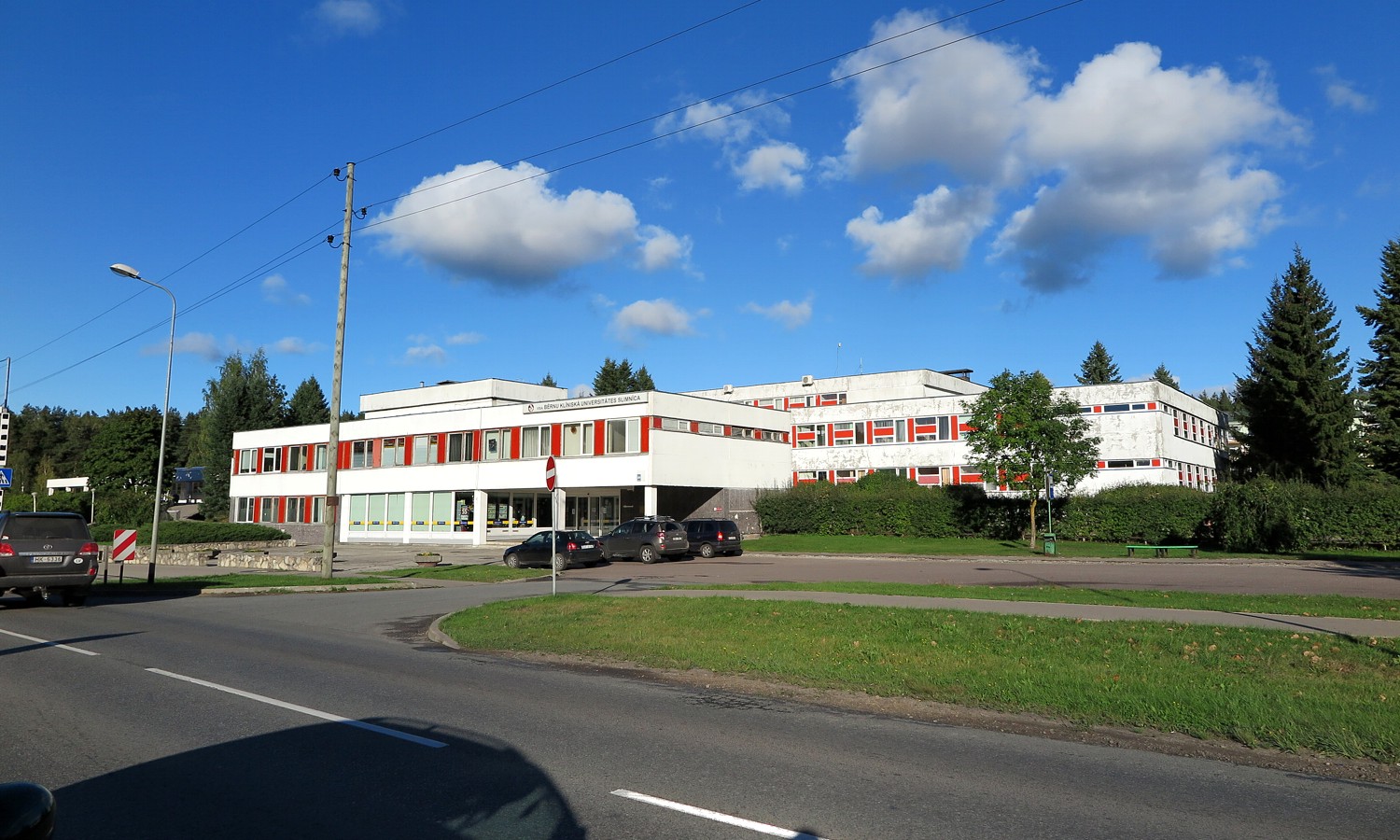 Рига, Juglas iela, 20