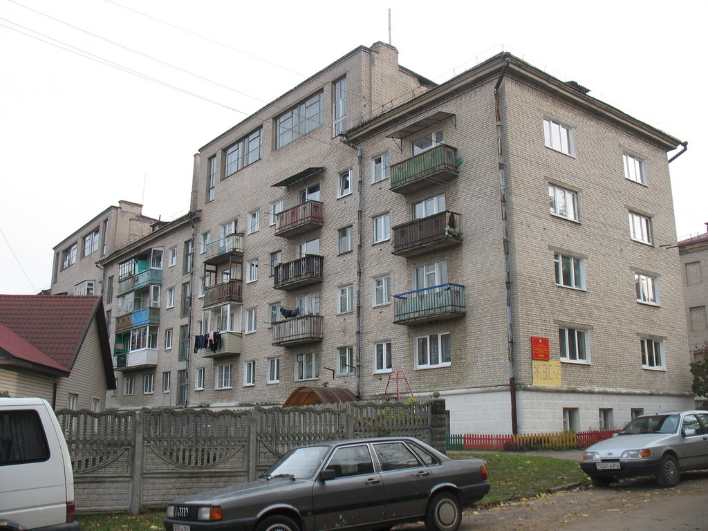 Hrodna, Улица Мира, 5