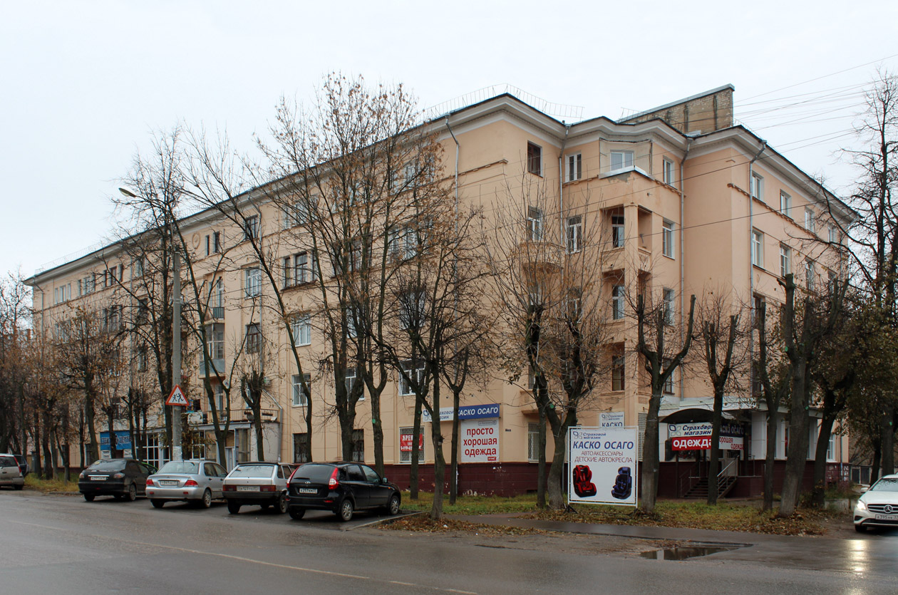 Ivanovo, Улица Калинина, 6