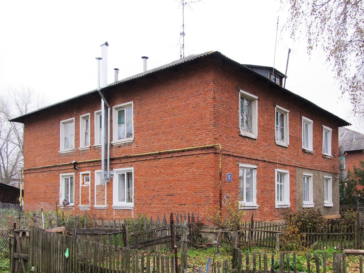 Pereslavl-Zalessky, Улица Кошкина, 5