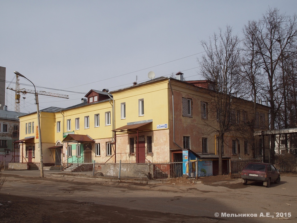 Иваново, Улица Сакко, 43