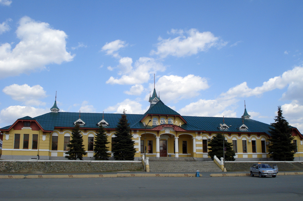 Орск, Вокзальная улица, 37